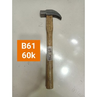 Búa nhật bãi 60k