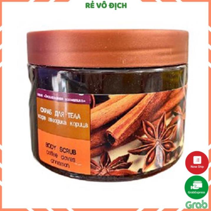 Tẩy da chết body chiết xuất cafe quế hồi Bilena hộp 380g - PINK BEAUTY