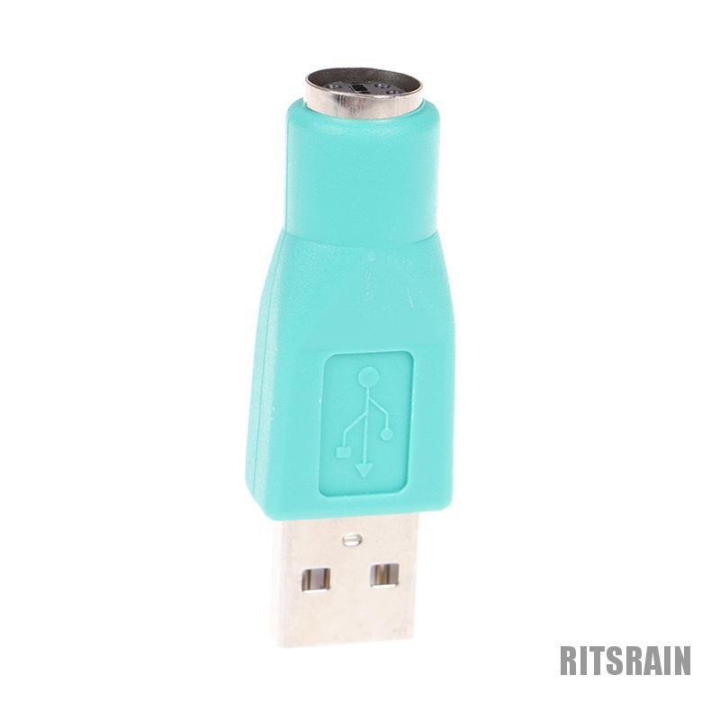Set 2 Đầu Chuyển Đổi Usb Male Sang 2 Female Chất Lượng Cao | BigBuy360 - bigbuy360.vn