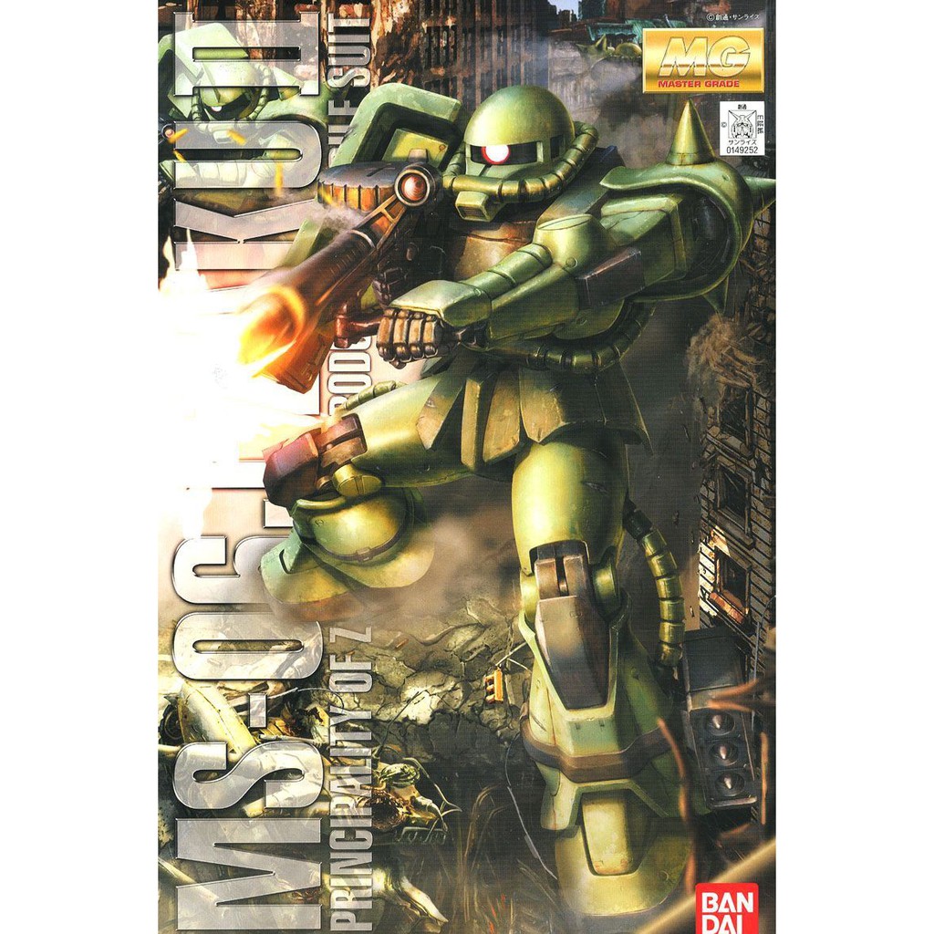 (Chuyên mô hình lắp ráp Gundam/SRW OG/ kotobukiya.)Mô Hình Nhựa Đồ Chơi Anime Nhật zeon MG 1/100 MS-