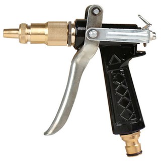 Súng Xịt Rửa Xe Chuyên Nghiệp Tăng Áp Lực Nước 300% 206236 + Tặng 1 Túi đựng bút bi . [SKM]