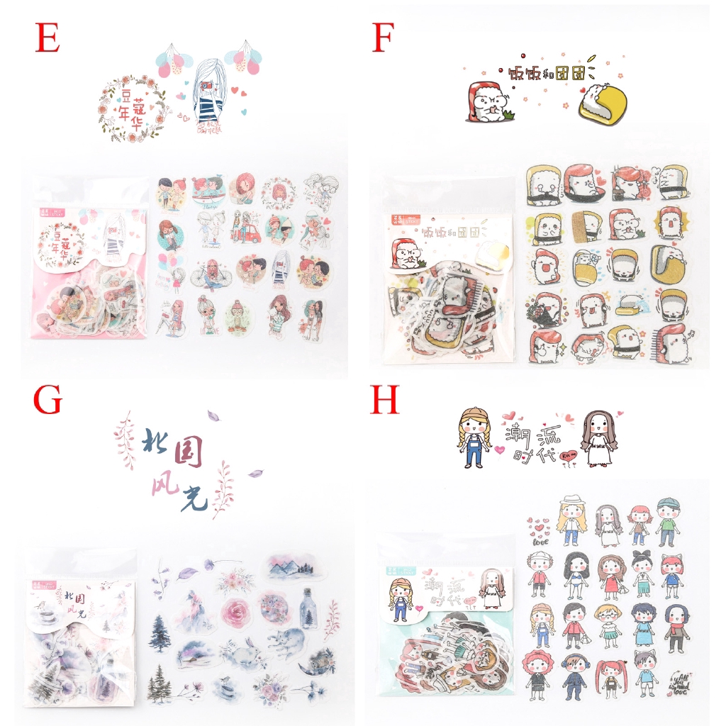 Túi 40 sticker dán trang trí đa năng nhiều hình dễ thương