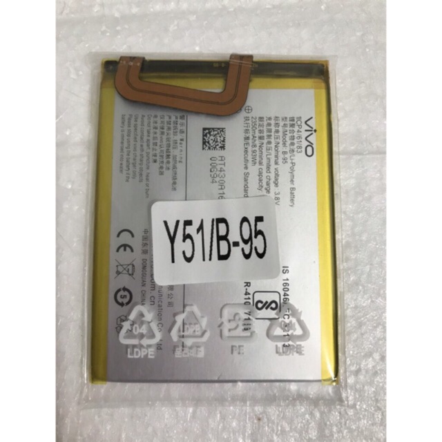 Pin điện thoại Vivo Y51/B-95 dung lượng 2350 mAH bảo hành 3 tháng