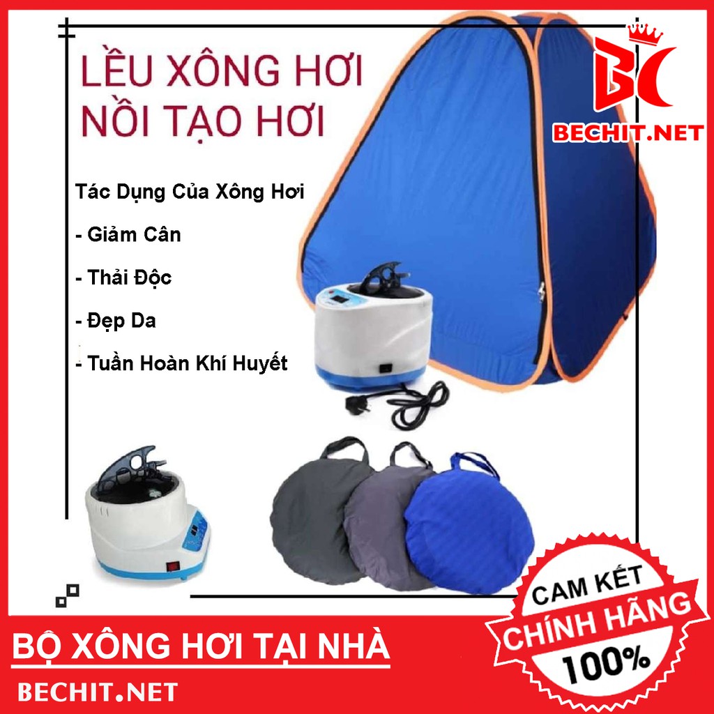 Bộ Xông Hơi Tại Nhà | Lều Xông Hơi Có Nồi | Lều Xông Hơi Chui Đầu + Nồi Xông Hơi Điện Tặng Van Và Ống Dẫn Hơi Vào Lều