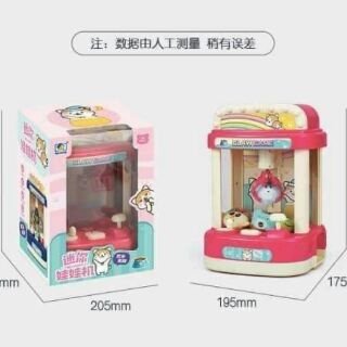 Đồ Chơi Máy Gắp Thú MINI (kèm thú nhồi bông)