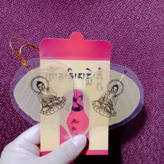 Lá bồ đề may mắn bình an