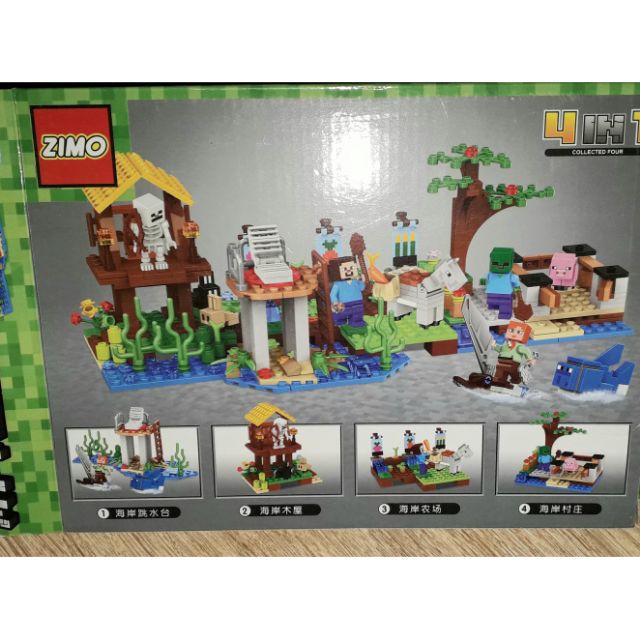 Lắp ráp 1 hộp LegoMineCraff MyWord 636 có trên 100 chi tiết bằng nhựa ABS