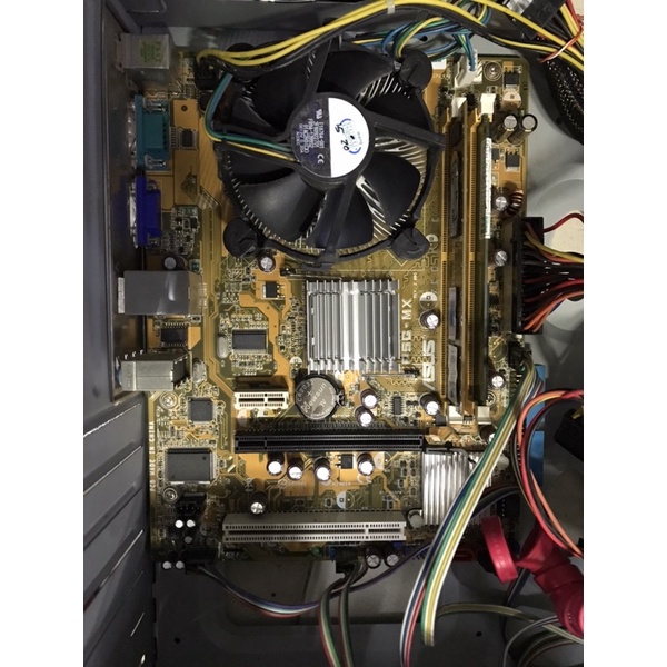 FULL BỘ MÁY TÍNH ĐỂ BÀN GH2180 GIÁ RẺ | BigBuy360 - bigbuy360.vn