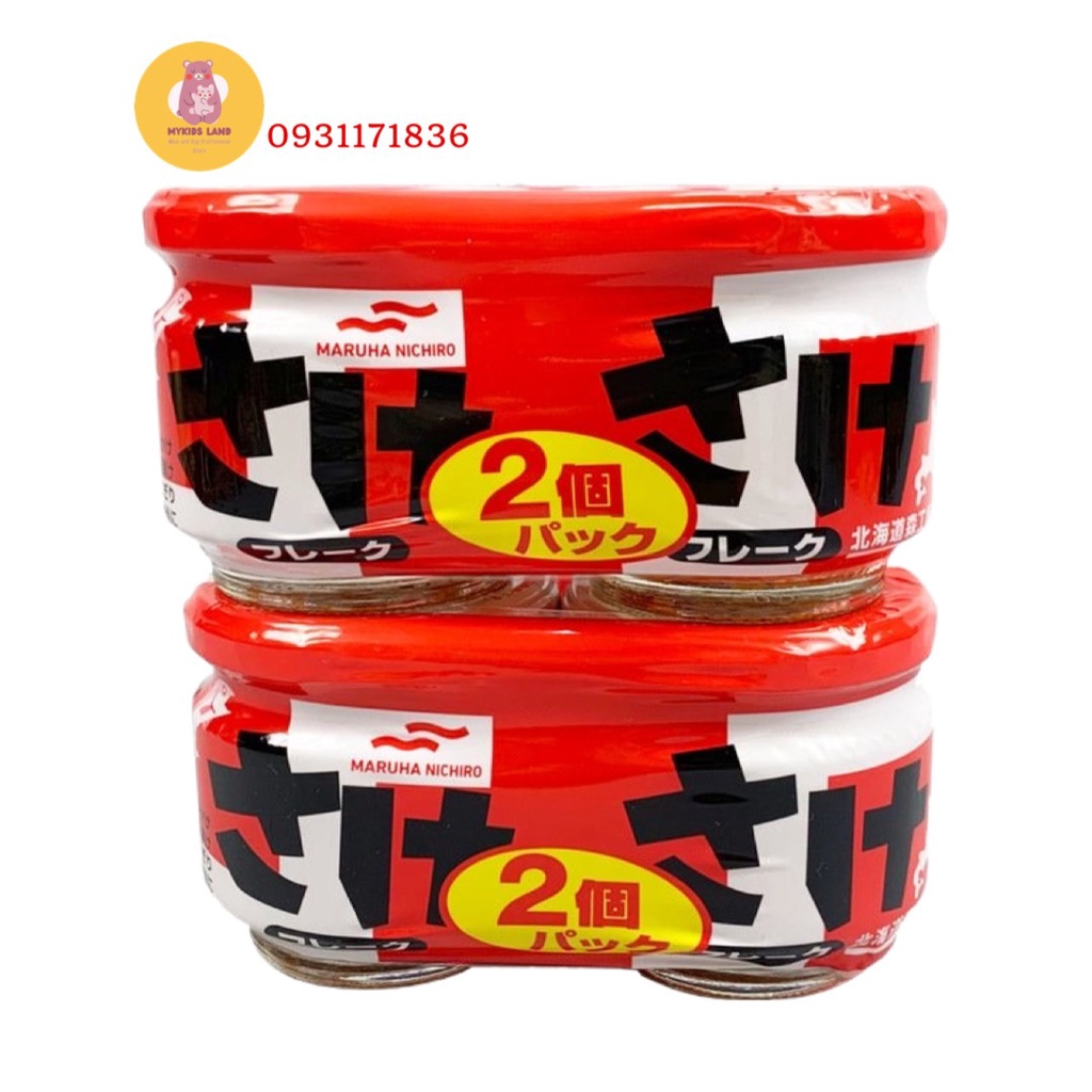 [Date T9.2024][MÃU MỚI] Ruốc cá hồi Maruha Nichiro - Ruốc Gà Nissui Nội địa Nhật Bản cho Bé ăn dặm 100g ( Set cặp 2 lọ )