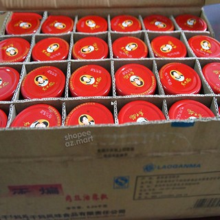 Ớt Chưng Dầu Sa Tế Laoganma Đủ Vị