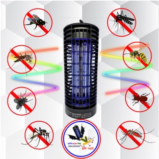 Đèn bắt muỗi Con Dơi CN02 Chính Hãng