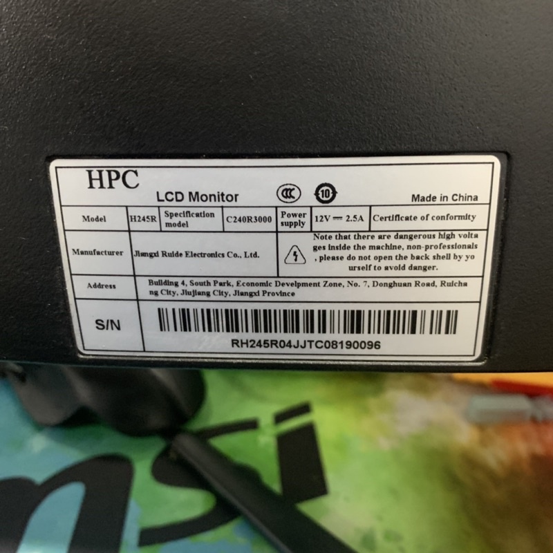 Màn Samsung/HPC/AOC 24" Full HD IPS - FHD Monitor I2367F Ultra Slim & Narrow - Như Mới | BigBuy360 - bigbuy360.vn