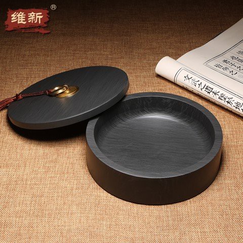 Nghiên Đá Nguyên Khối Viên Chì