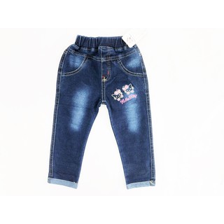 Quần jeans dài co giãn (s1-10)