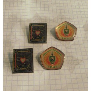 Ipsi & PSHT Pin / Mini Bằng Silicon