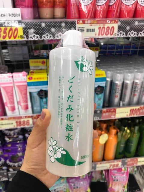 Lotion diếp cá Dokudami Nhật Bản 500ml 