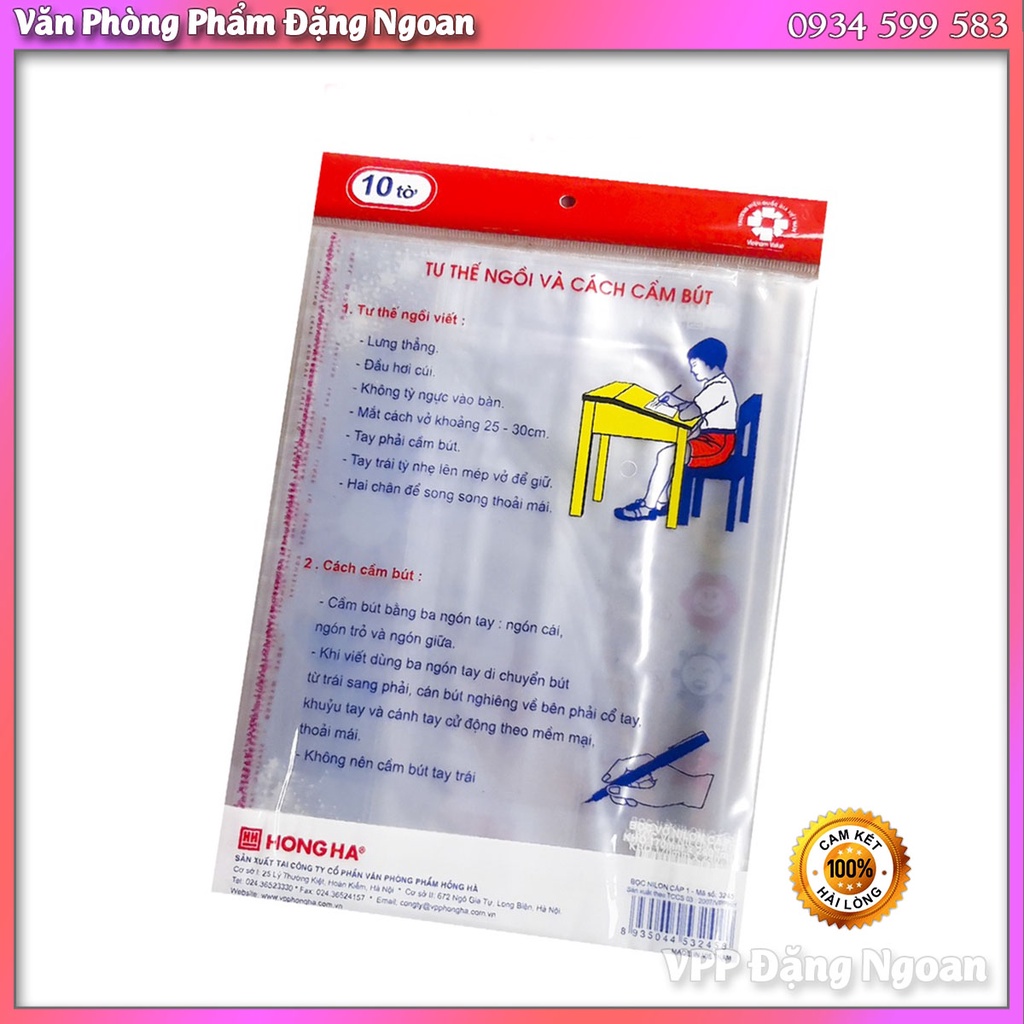 Tập 10 bọc Hồng Hà