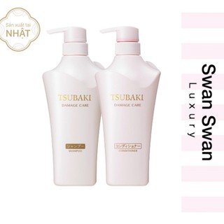 Dầu Gội + Xả Tsubaki 500ml