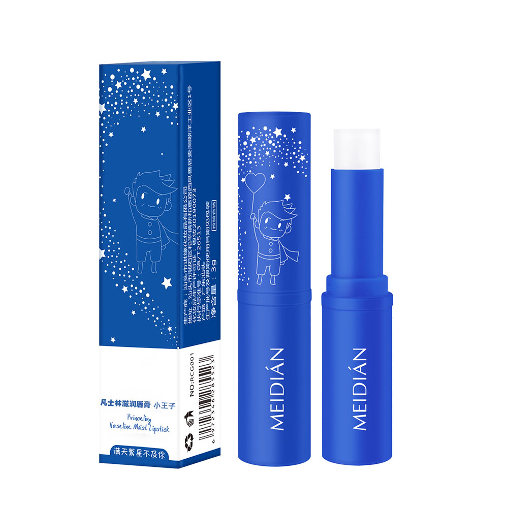 [Hàng mới về] Son Bóng Làm Sáng Môi Chống Nước Lâu Trôi | BigBuy360 - bigbuy360.vn