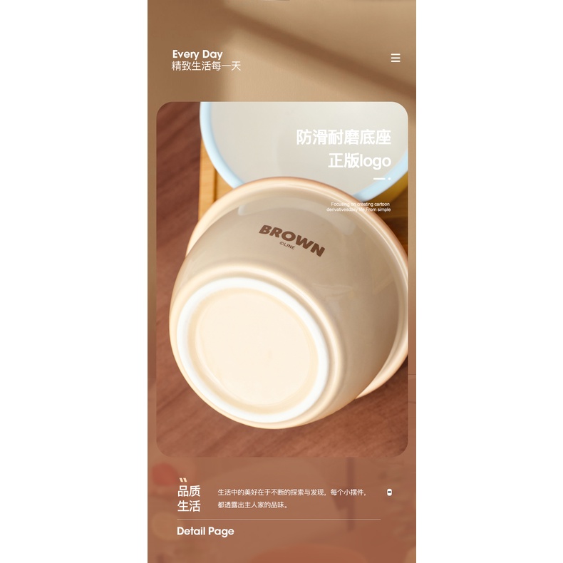 Bát ăn sáng Line Friends có vạch chia ml tiện lợi