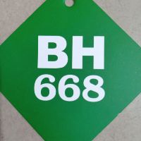 BH668