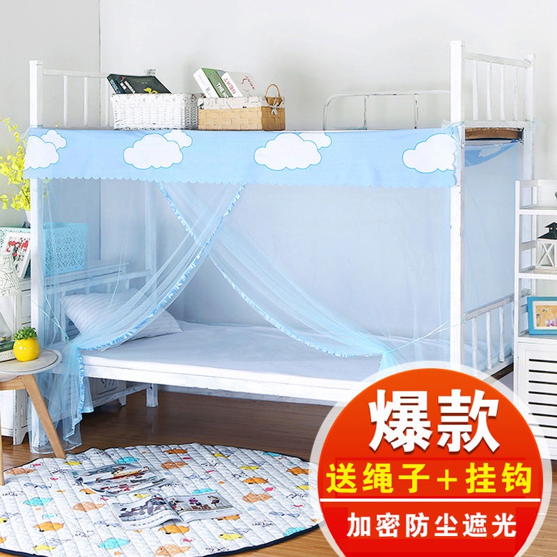 Màn Ngủ Chống Muỗi Chống Bụi 1m 1.2m 0.9m 1.5m Dành Cho Kí Túc Xá