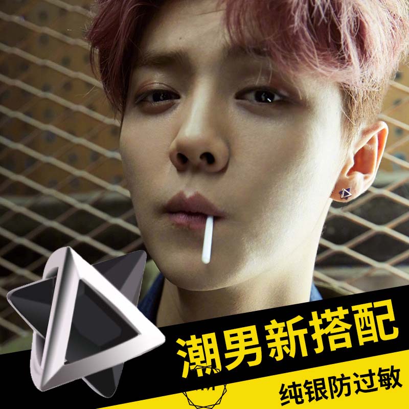 Bông tai bạc nam tam giác kép Triangle – khuyên tai bạc ViVi_Gift