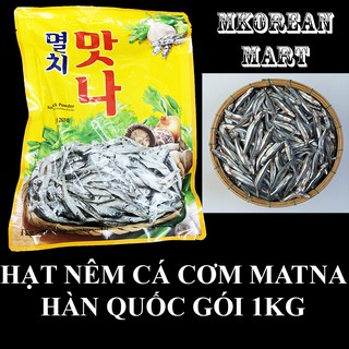 Hạt Nêm Gia Vị Cá Cơm Matna Nhập Khẩu Hàn Quốc Gói 1kg