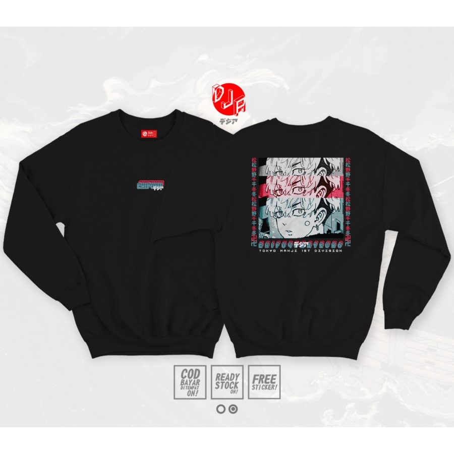 💥💖 💥 Áo Sweater In Hình CHIFUYU MATSUNO TOKYO MANJI GANG TOKYO REVENGERS độc đẹp | BB STUDIOS