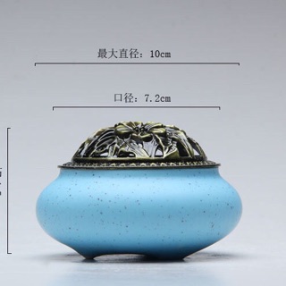 Lư xông trầm