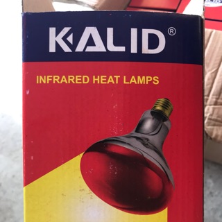 Combo 10 bóng hồng ngoại 45w
