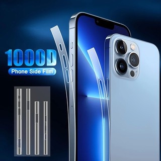 Miếng dán viền điện thoại Hydrogel mềm chống xước cho  for iPhone 15 Pro Max 14 13 Pro Max 12 Pro Max bên cạnh Điện thoại