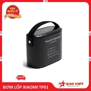 Máy bơm hơi ô tô 70mai air compressor tp01