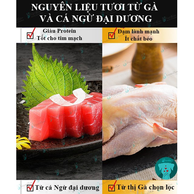 [THƠM NGON BỔ DƯỠNG]Đồ Ăn Vặt Cho Thú Cưng JFamille, Que Gà Cá Ngừ, Snack Dinh Dưỡng, Túi 100Gr. JF14