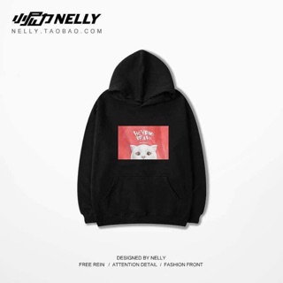 Áo nỉ nelly