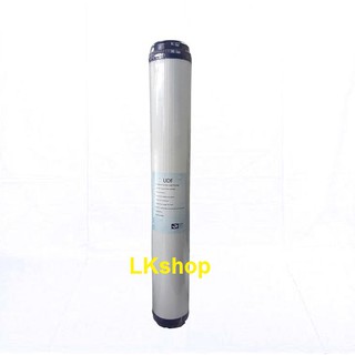 Lõi lọc nước số 2 20inch UDF - than hoat tính dạng hạt