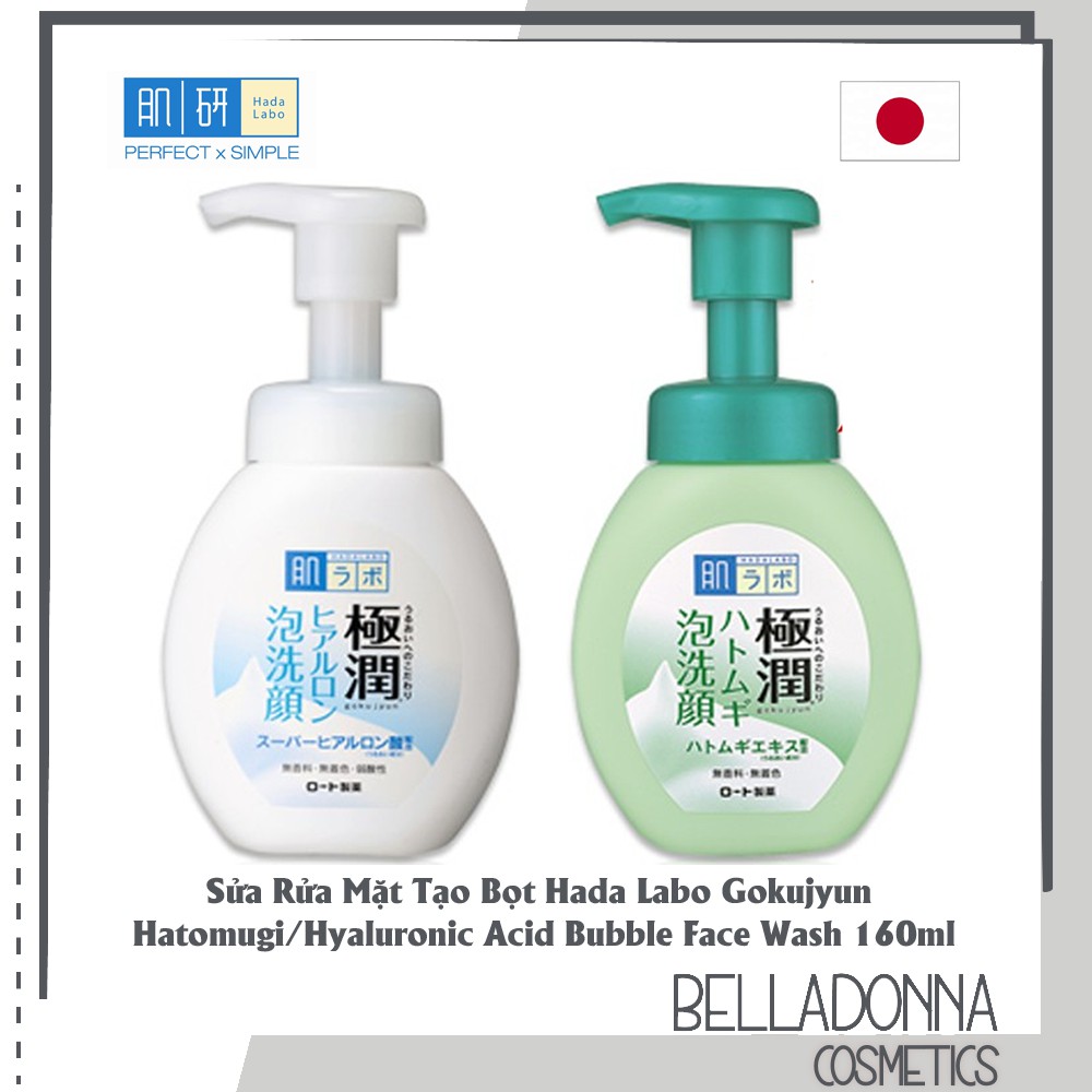 Sửa rửa mặt tạo bọt Hada Labo Gokujyun Hatomugi/Hyaluronic Acid Bubble Face Wash 160ml