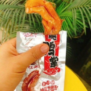 ( XẢ KHO NGHỈ BÁN) Chân vịt cay Dacheng