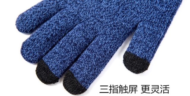1 đôi găng tay cảm ứng nam nữ len dày
