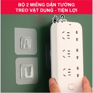 2 miếng dán tường treo đồ đa năng dạng gài miếng dán kệ nhà tắm siêu bám dính chắc chắn