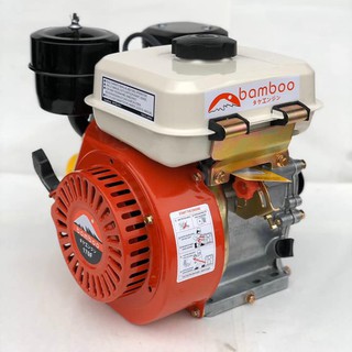 Động Cơ Nổ Bamboo 5.5HP Chạy Dầu
