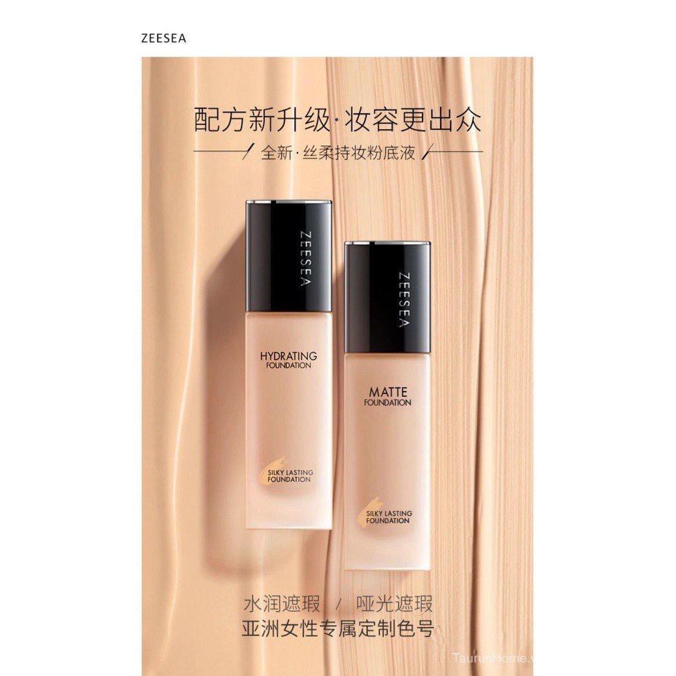 ZEESEAPurple Light Moisturizing Foundation Female Moisturizing Concealer Oil-Control Nude Makeup Lasting Foundation CreambbCream Ewx7