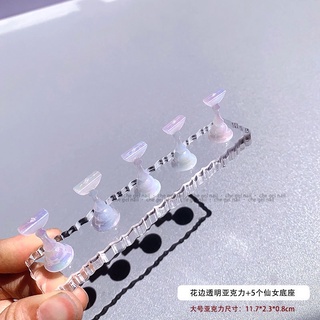 Set đế nam châm găn móng nail box cực quang