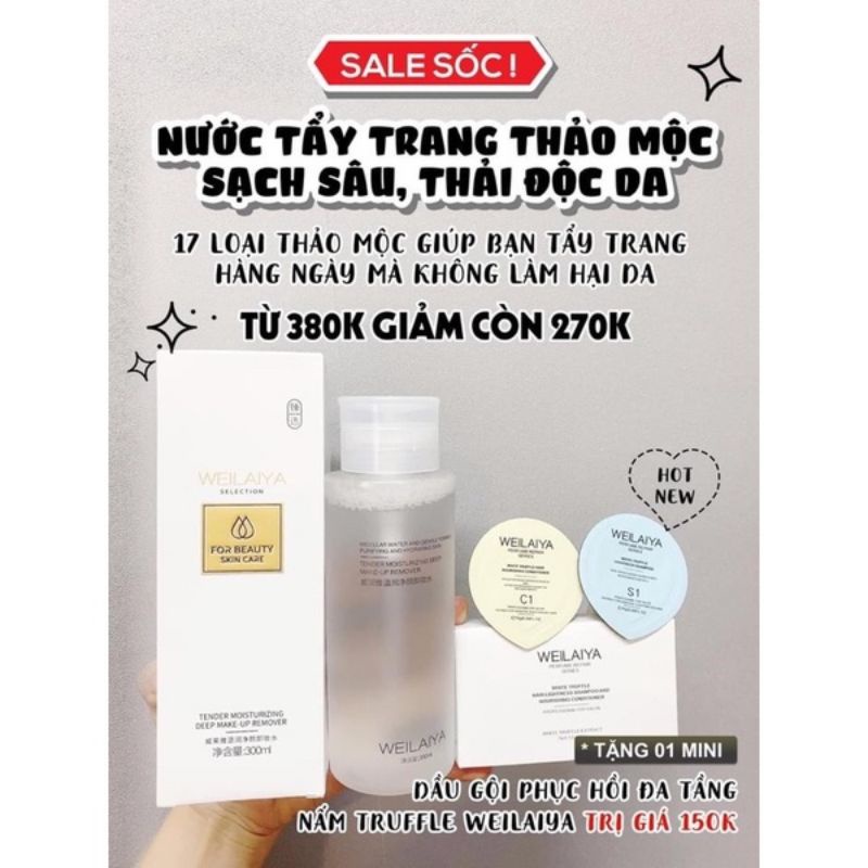 Nước tẩy trang Weilaiya - Dưỡng ẩm làm sạch da