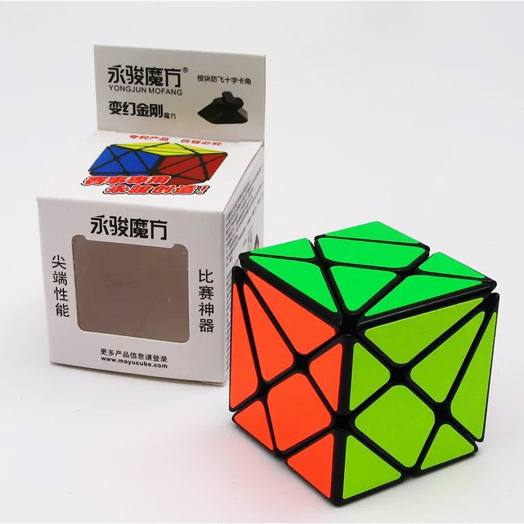 Đồ Chơi Rubik YJ Axis Cube YongJun - Rubik Biến Thể Cao Cấp Rèn Luyện Trí Não