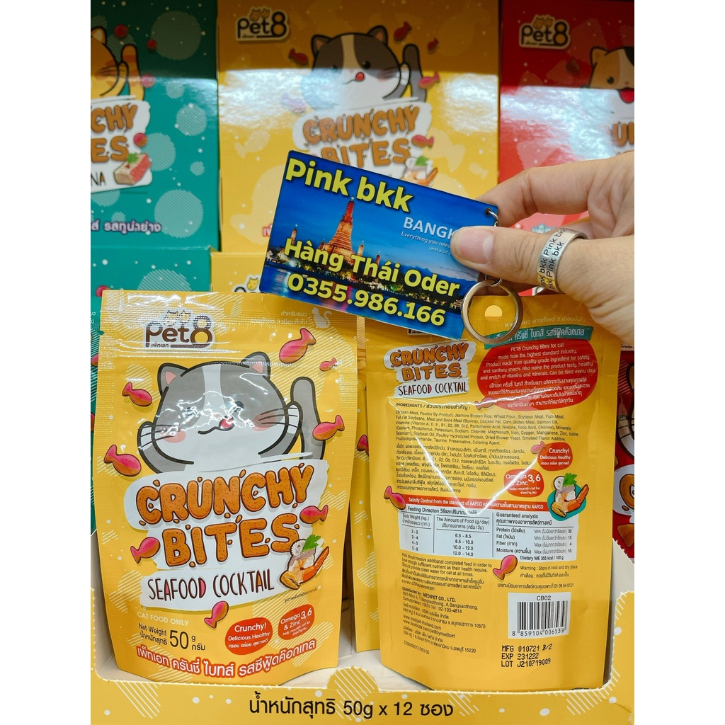 Bánh thưởng Snack cho Mèo  Pet8 Crunchy Bites ⚡ NỘI ĐỊA THÁI ⚡ nhập trực tiếp Thái Lan không qua trung gian ⚡  3 vị