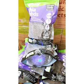 Hạt chia [FREESHIP] Hạt chia Úc Absolute Organic Loại cao cấp (1KG)