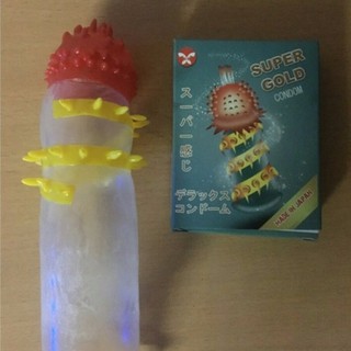 Bao cao su Super Gold (hộp 2 cái)