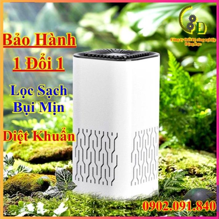 Máy lọc không khí ô tô, xe hơi mini khử mùi hôi, diệt vi khuẩn bằng ion âm, lọc bỏ bụi mịn bảo hành chính hãng giá tốt