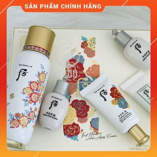 Fullsize Set tinh chất First Moisture Anti-Aging Essence 130ml
